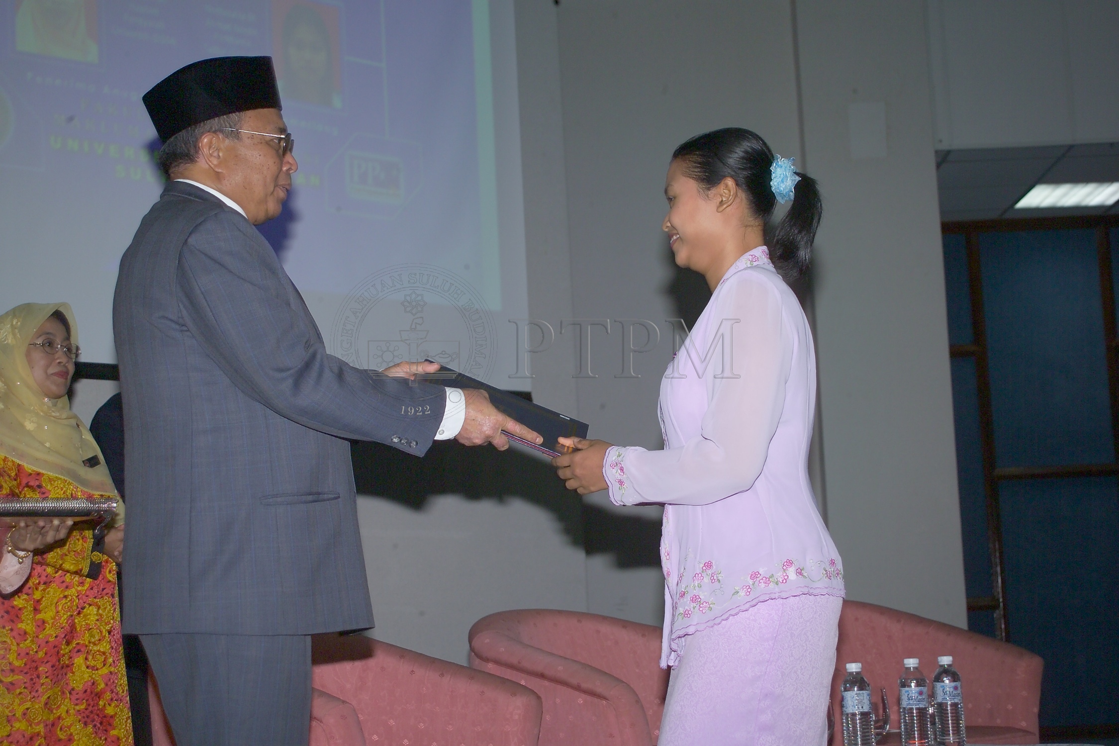 PTPM 05 23 kualiti D9X31180